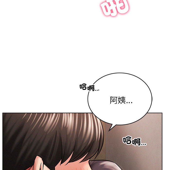 第18话 - 第134.jpg页