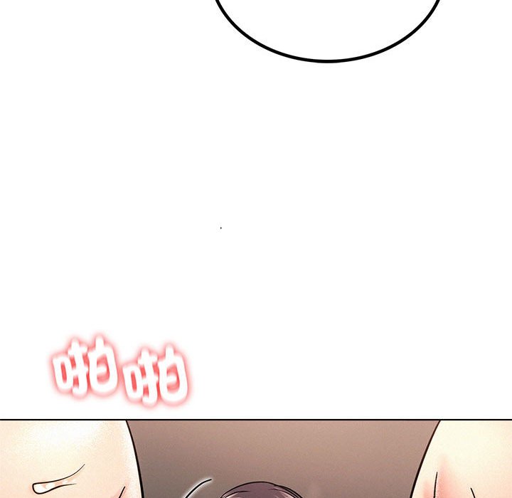第18话 - 第137.jpg页