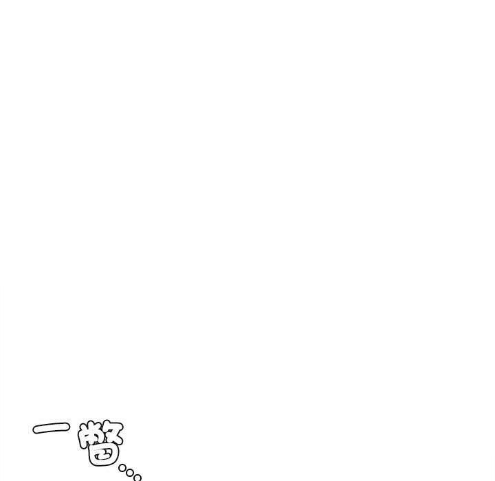 第18话 - 第143.jpg页