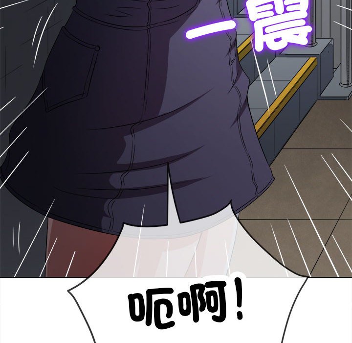 第197话 - 第17.jpg页