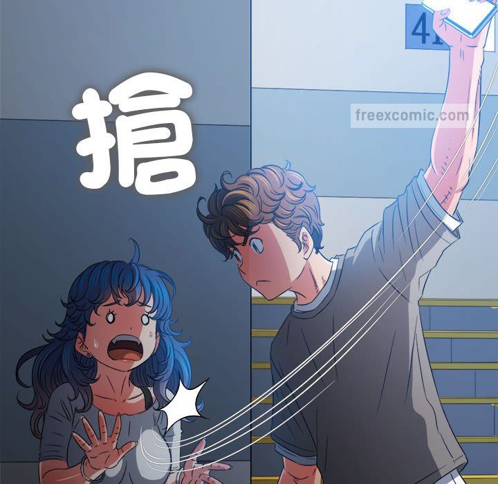 第197话 - 第19.jpg页