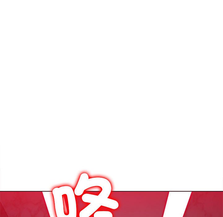 第197话 - 第42.jpg页