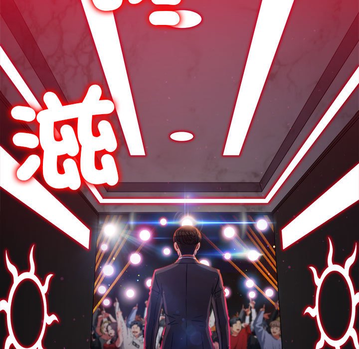 第197话 - 第43.jpg页