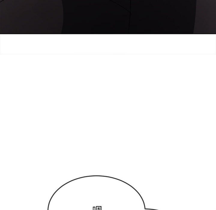 第197话 - 第127.jpg页
