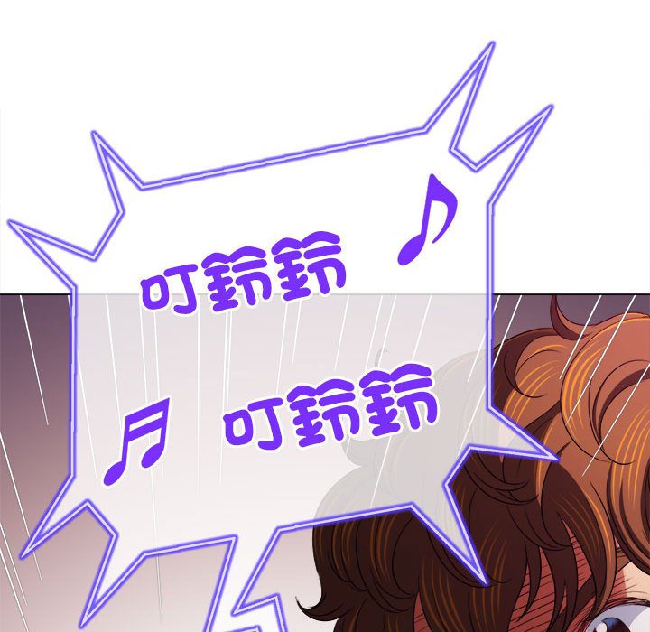 第197话 - 第155.jpg页