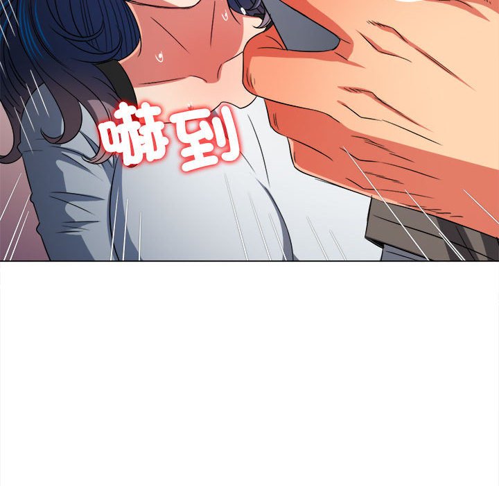 第197话 - 第157.jpg页