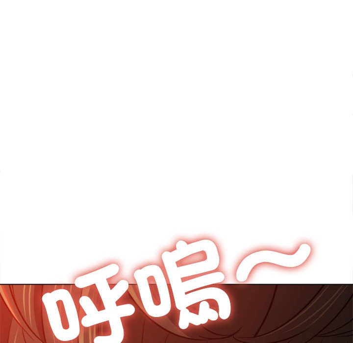第197话 - 第173.jpg页