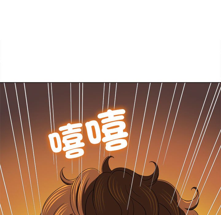 第197话 - 第191.jpg页