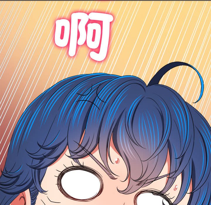 第197话 - 第195.jpg页