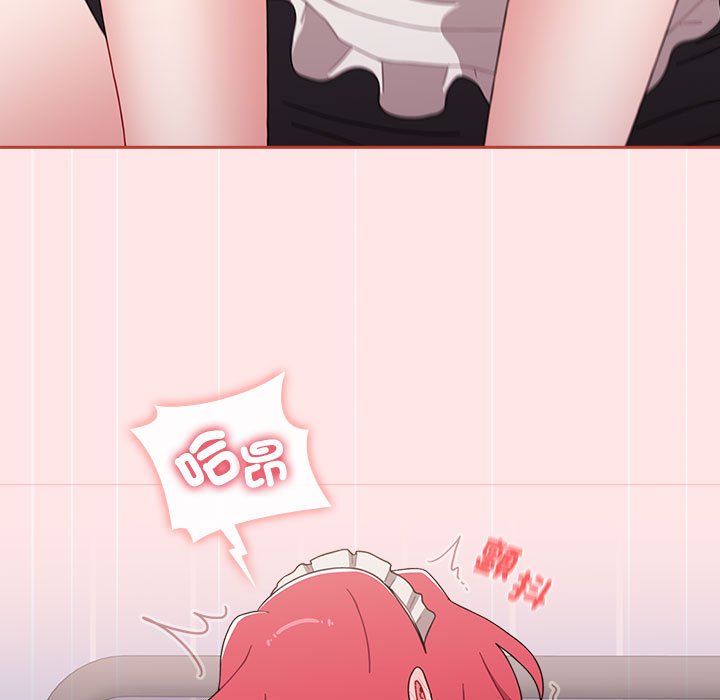 第88话 - 第59.jpg页