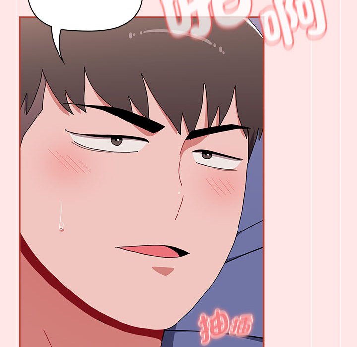 第88话 - 第70.jpg页