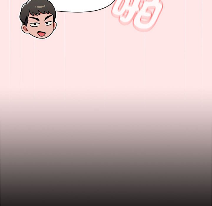 第88话 - 第74.jpg页
