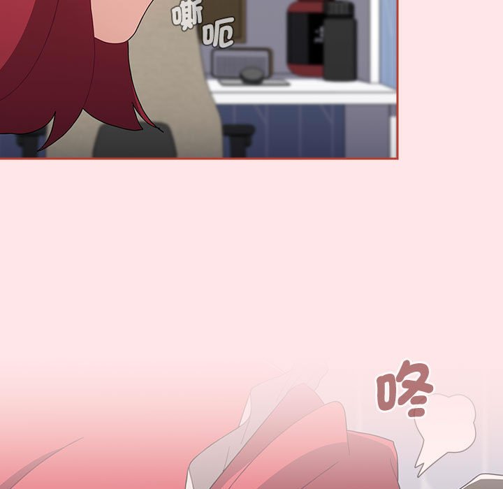 第88话 - 第105.jpg页