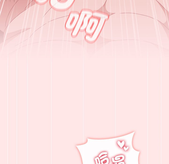 第88话 - 第125.jpg页