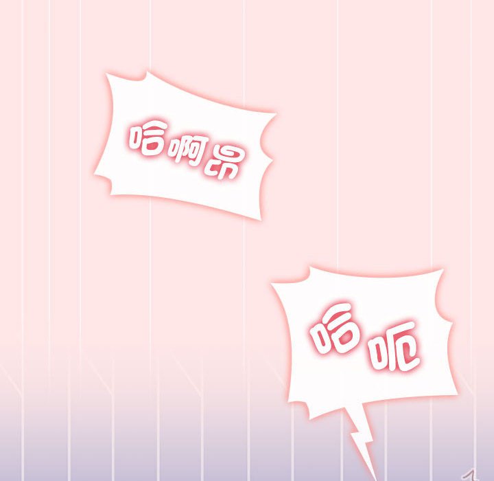 第88话 - 第130.jpg页
