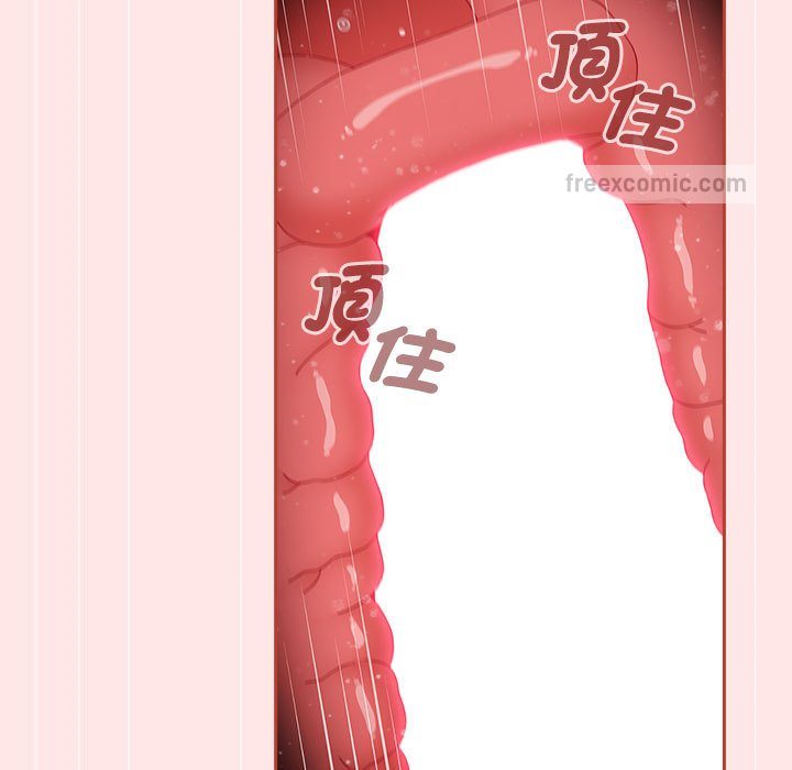 第88话 - 第133.jpg页