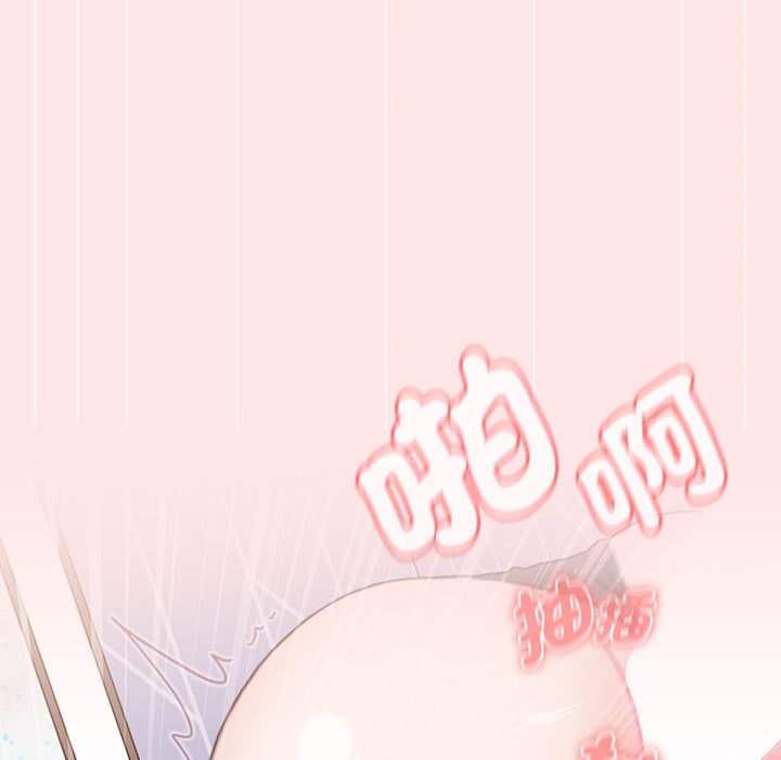 第88话 - 第145.jpg页