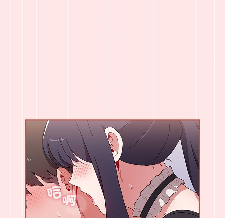 第88话 - 第149.jpg页