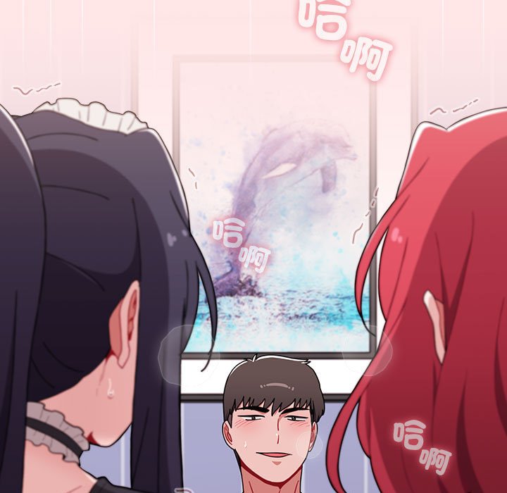 第88话 - 第159.jpg页