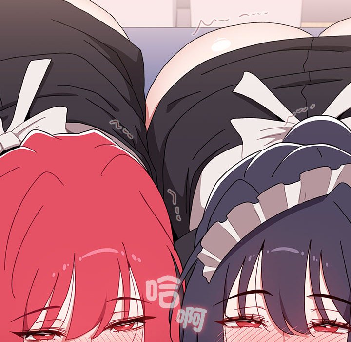 第88话 - 第164.jpg页