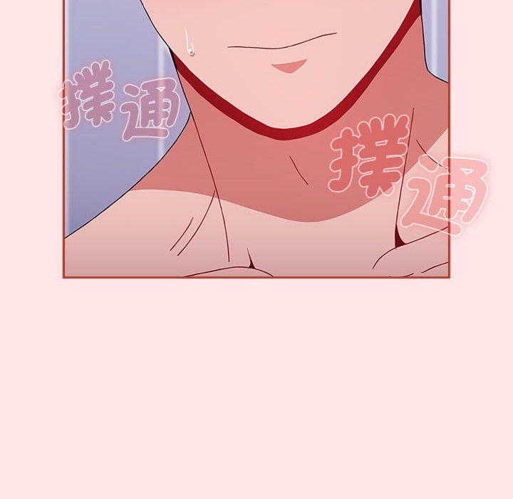 第88话 - 第176.jpg页