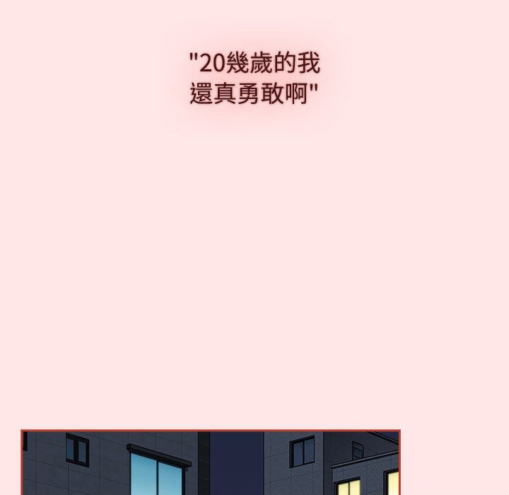 第88话 - 第182.jpg页