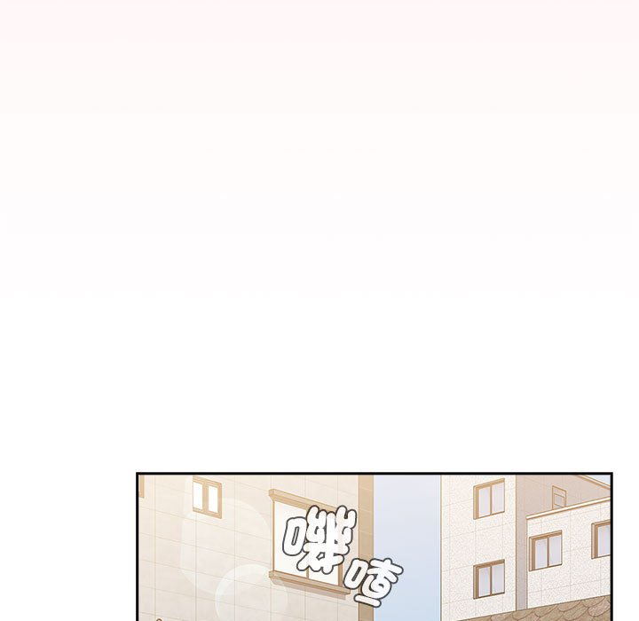 第88话 - 第185.jpg页
