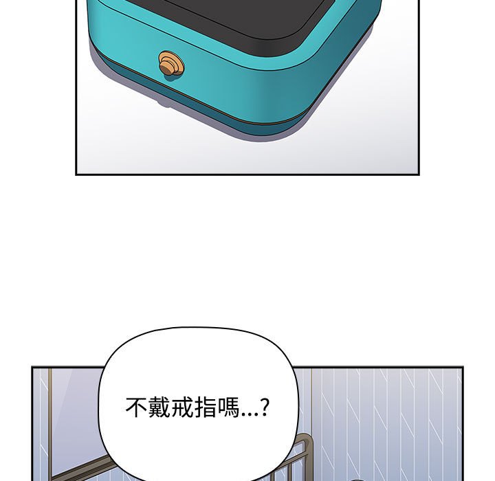 第88话 - 第203.jpg页