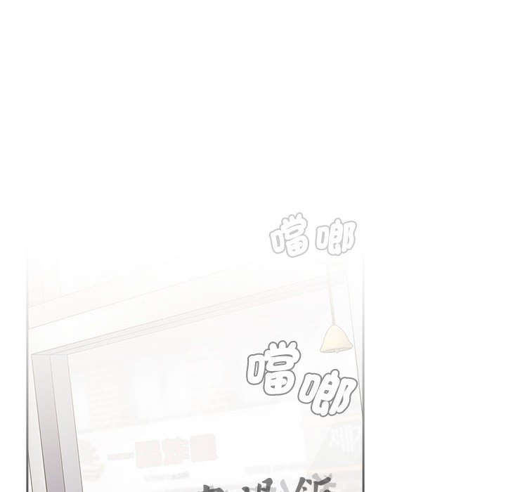 第88话 - 第210.jpg页