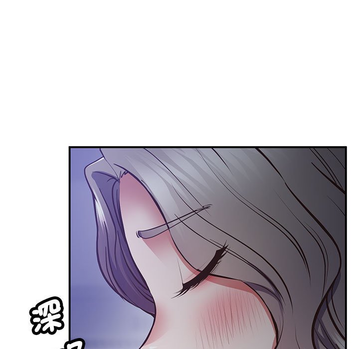 第18话 - 第7.jpg页