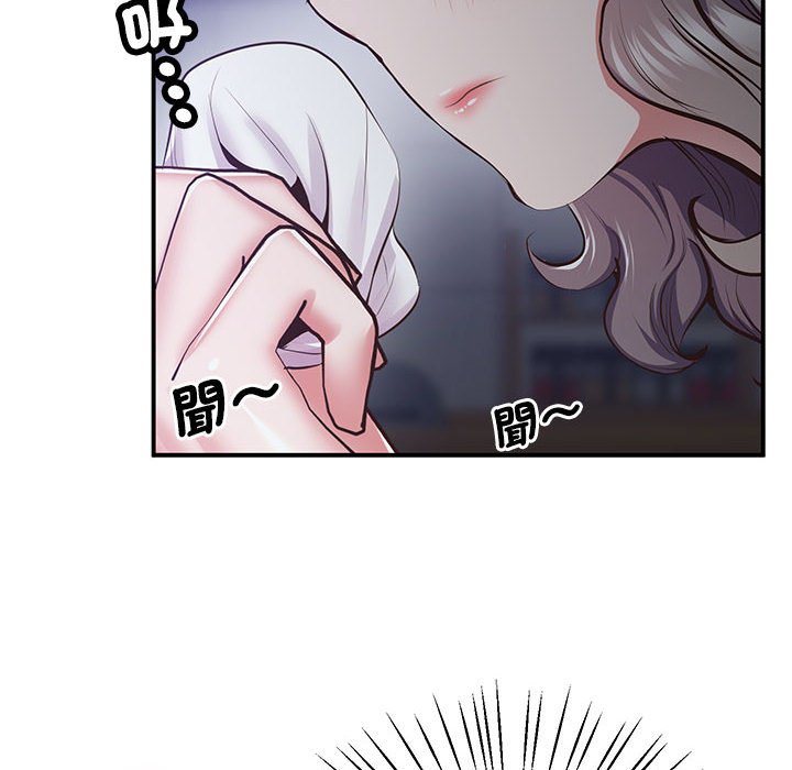 第18话 - 第8.jpg页