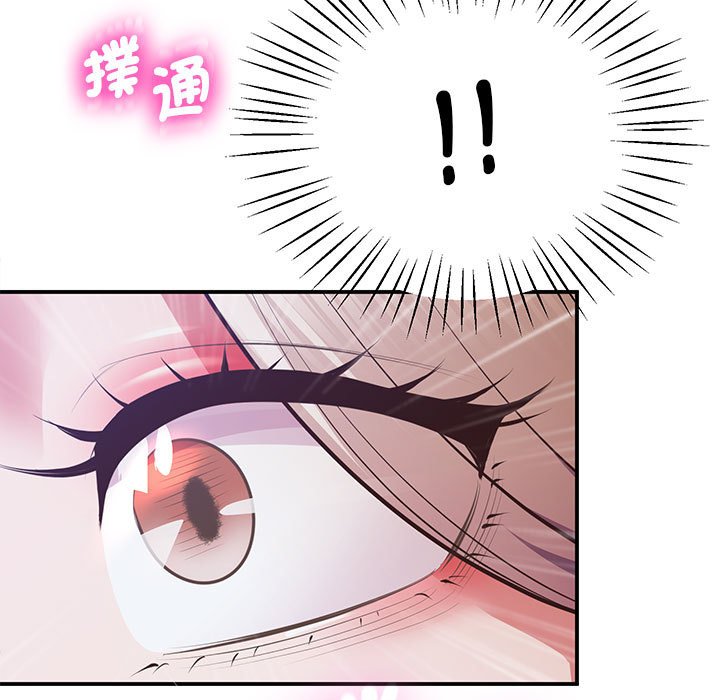 第18话 - 第9.jpg页