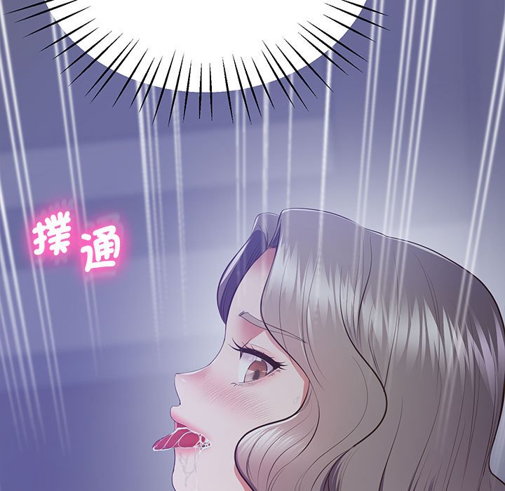 第18话 - 第11.jpg页