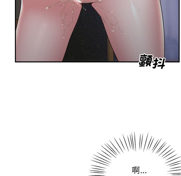 第18话 - 第25.jpg页