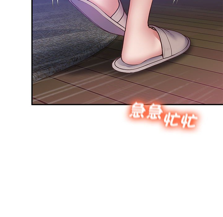第18话 - 第39.jpg页