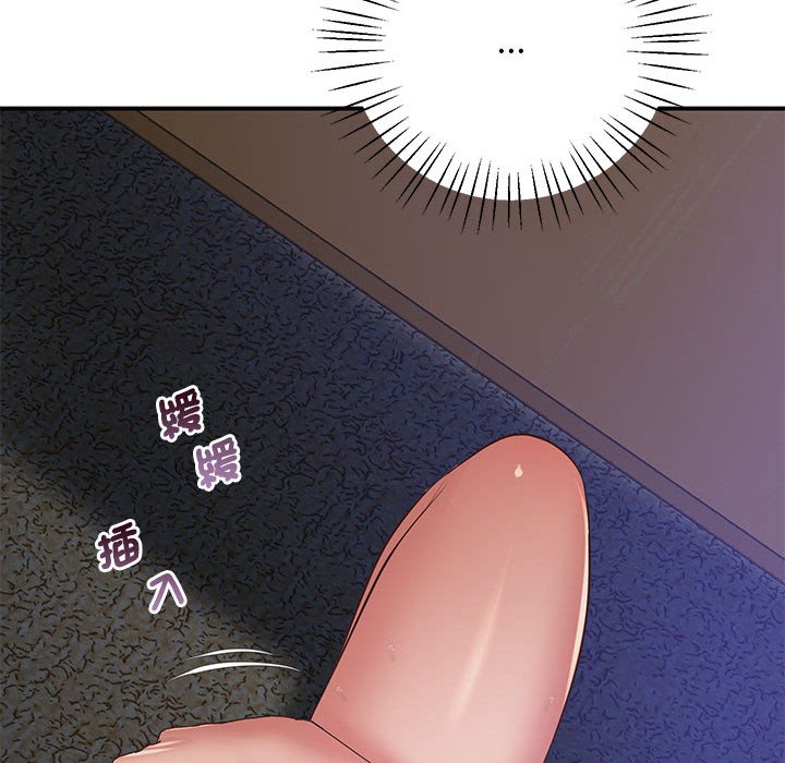 第18话 - 第50.jpg页