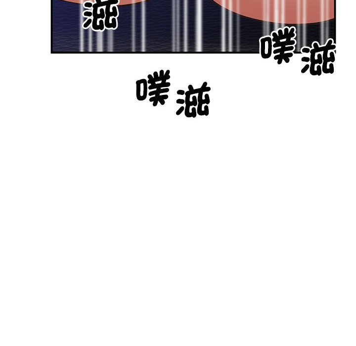 第18话 - 第67.jpg页