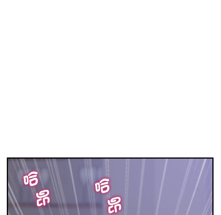第18话 - 第88.jpg页