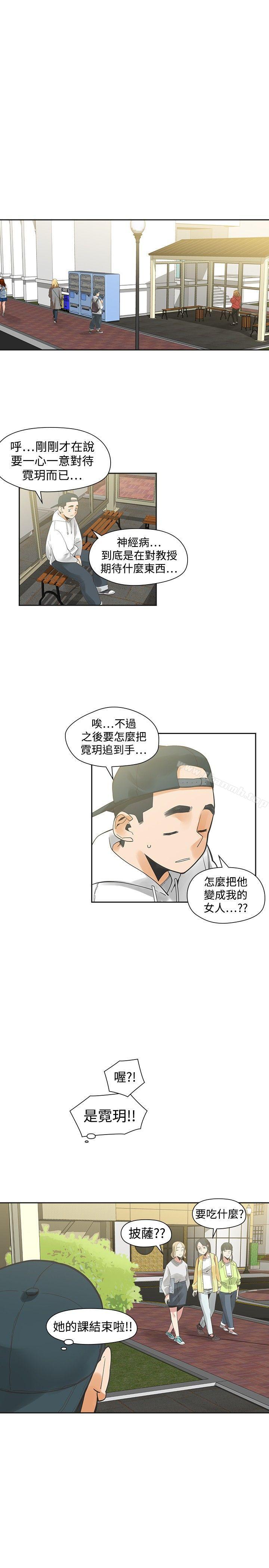 第30话