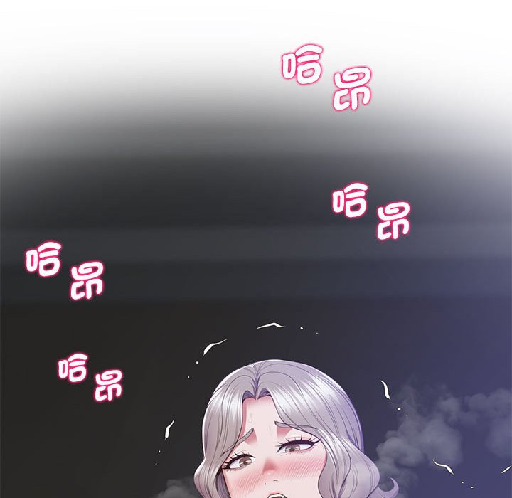 第18话 - 第104.jpg页