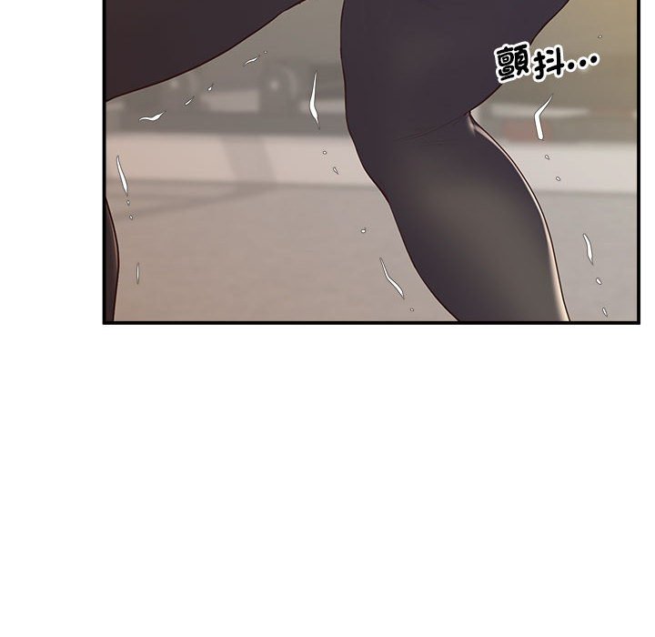 第18话 - 第123.jpg页
