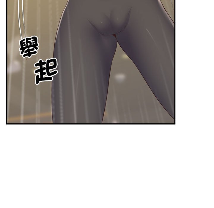 第18话 - 第128.jpg页