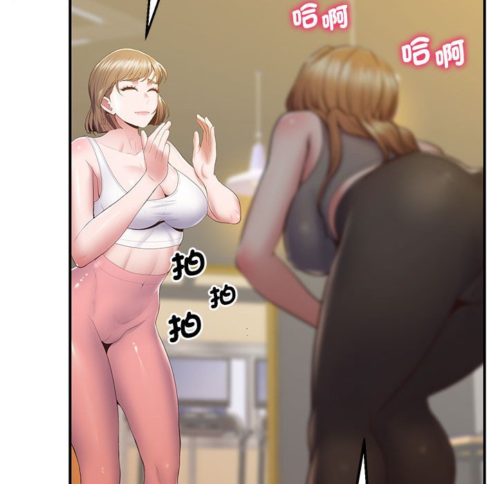 第18话 - 第130.jpg页