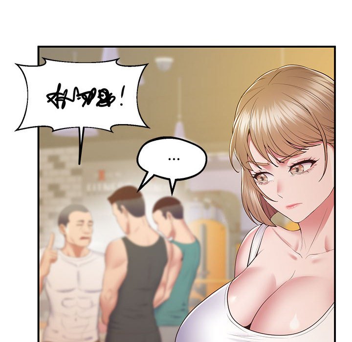 第18话 - 第150.jpg页