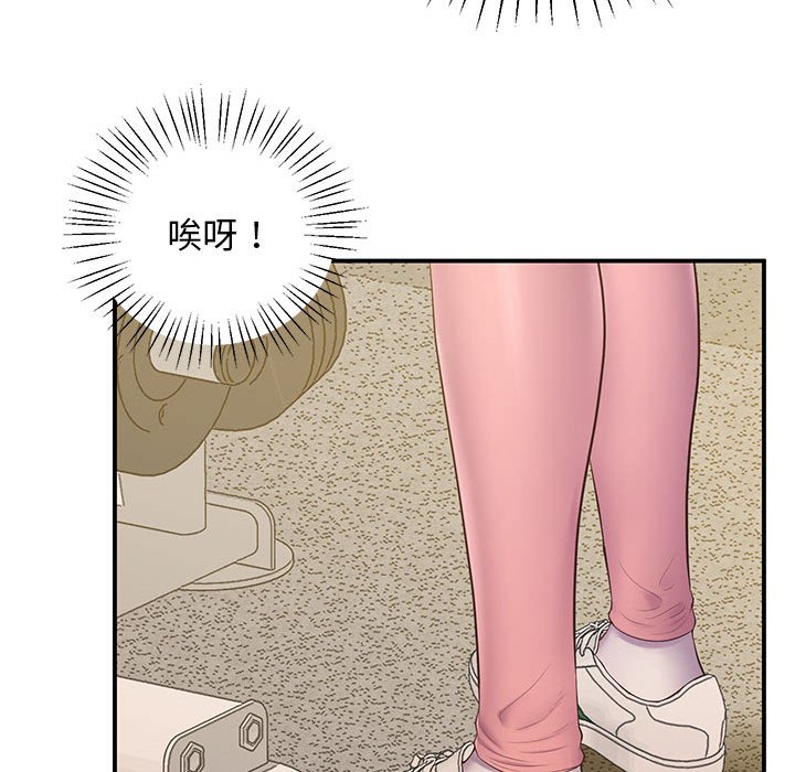第18话 - 第157.jpg页