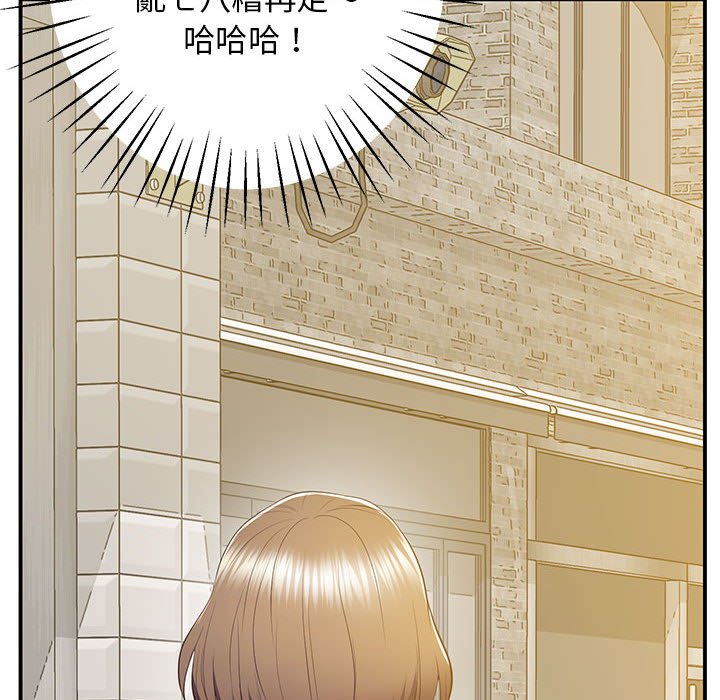 第18话 - 第162.jpg页