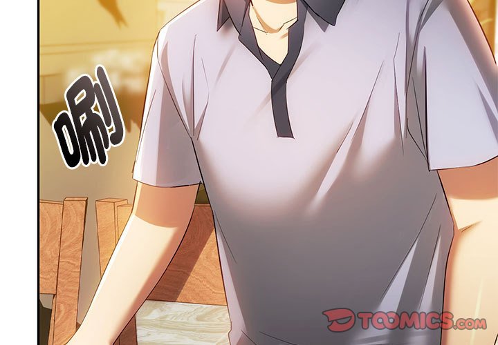 第15话 - 第3.jpg页