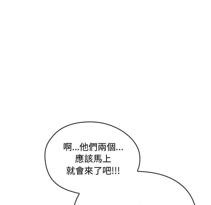 第15话 - 第16.jpg页