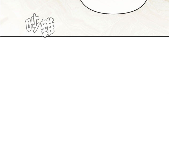 第15话 - 第68.jpg页