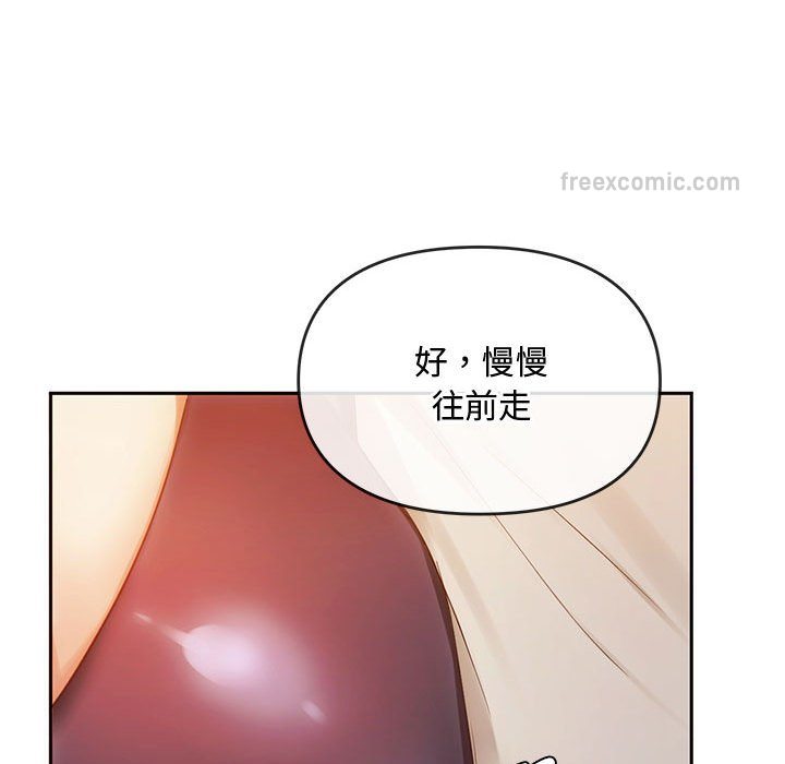 第15话 - 第100.jpg页